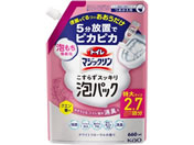KAO/gC}WbN 炸XbLApbN t[ l 660mL