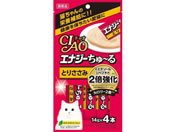 Ȃ CIAO GiW[[ Ƃ肳 14g~4{