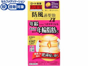 ����)���[�g���� �V�E���[�g�h���ʐ��U��Z�K 210��