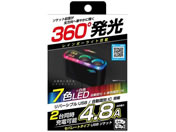 JV 2AZp[g\Pbg 2USB 4.8A C{[Cgt KX-236