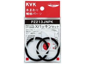 KVK/XpbLZbg/PZ213JNPK