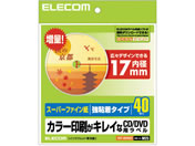 エレコム/CD DVDラベル 内径17mm 強粘着 40枚/EDT-SDVD2S