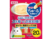 いなば/CIAO ちゅーる 乳酸菌入り まぐろ海鮮ミックス 20本