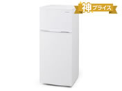 �A�C���X�I�[���} �Ⓚ�①�� 118L IRSD-12B-W