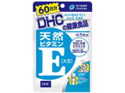 DHC/60 VRr^~E 哤
