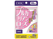 DHC 20 uKA[Y 40