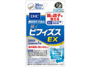 DHC 20 ͂rtBYXEX 20