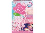 �����A�[�X/HERS�o�X���{ �t�߂��X���ɕ���������̍� 12��