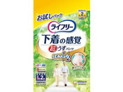 ユニ・チャーム/ライフリー 超うす型下着感覚パンツ L2枚