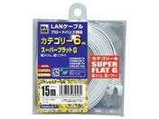 ad/LANP[u(15m) MY&OUR SUPER FLAT G