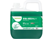 T/V{lbgΌtE ߉t̃^Cv 5kg