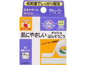 j`o XLiQ[gbV SGM257 25mm~7m