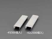 エスコ/ホグリング ガルバ鋼 500個 2.0×30mm/EA952BR-41