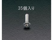 GXR M˂ XeX M4~40mm 35{ EA949SK-46