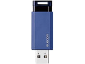 GR USB 128GB USB3.1(Gen1) mbN MF-PKU3128GBU