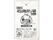 |S~(^Zz)  45L 15 GMH-452