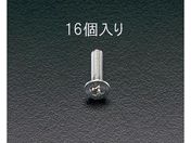 GXR M˂ XeX M6~40mm 16{ EA949SK-65