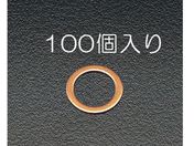 エスコ/銅パッキン M10 16×10×1.0mm 100枚/EA949WD-10