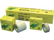 日東/ふっ素樹脂粘着テープ ニトフロン 0.18mm×100mm×10m