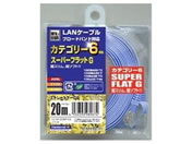 ad/LANP[u Cgu[/LC-SF-20MP-LB
