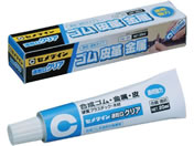 Z_C GNA 20mL CA-163