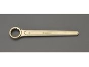 エスコ/片口めがねレンチ ノンスパーキング 19mm/EA643BE-19