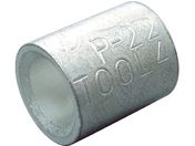 ニチフ/裸圧着スリーブ P形(100P)/P 22