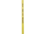 SOWA/Zg Z~bNu 1~4~100 #700 CG[/CSY-1004-100