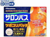 ����)�v������ �T�����p�X�c�{�R���p�b�` 160��