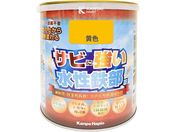 カンペハピオ/水性鉄部用 黄色 1.6L