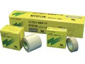 日東/ふっ素樹脂粘着テープ ニトフロン 0.18mm×25mm×10m