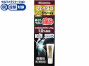 ����)�v������ �t�F�C�^�XZ�N���[�� 30g