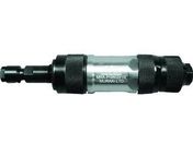 MRA/エアグラインダ スロットル式前方排気タイプ/MRAPG50281R
