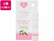 太陽油脂/パックスナチュロン リップクリーム 4g 12個