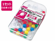 ミツヤ/マップピン #10 色込 50本×5/BX2-7-AS
