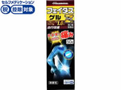 ����)�v������ �t�F�C�^�XZ���W�N�T�X�Q�� 50g