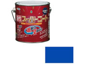 アサヒペン/油性スーパーコート 0.7L 青