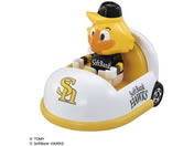タカラトミー/プロ野球トミカ2025 福岡ソフトバンクホークス マスコットカー