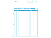 ヒサゴ/請求書(品名別) 500枚/GB1160