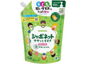サラヤ/シャボネット ササッとすすぎ 替 800mL