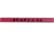 UHT/40-4#1200^[{bvpZ~bNXg[ 1Cs()=5{/CS40-4-1200