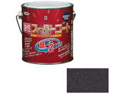 アサヒペン/油性スーパーコート 0.7L 銀黒