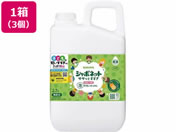 サラヤ/シャボネット ササッとすすぎ 替 2.7L×3個