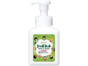 サラヤ/シャボネット ササッとすすぎ 本体 500mL