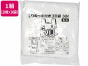 LDtS~  30L 20~30/TGM-2