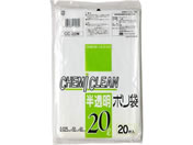 P~JWp/| 20L 20/CC20W
