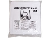 LDtS~  45L 20 TGM-3