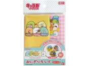 gl/݂R炵 ɂ胉bv 12/2776299