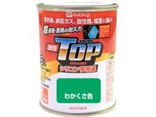KANSAI/カンペ 油性トップガード1.6Lわかくさ色