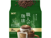 UCC El hbv[RÑXyV 18P 351734
